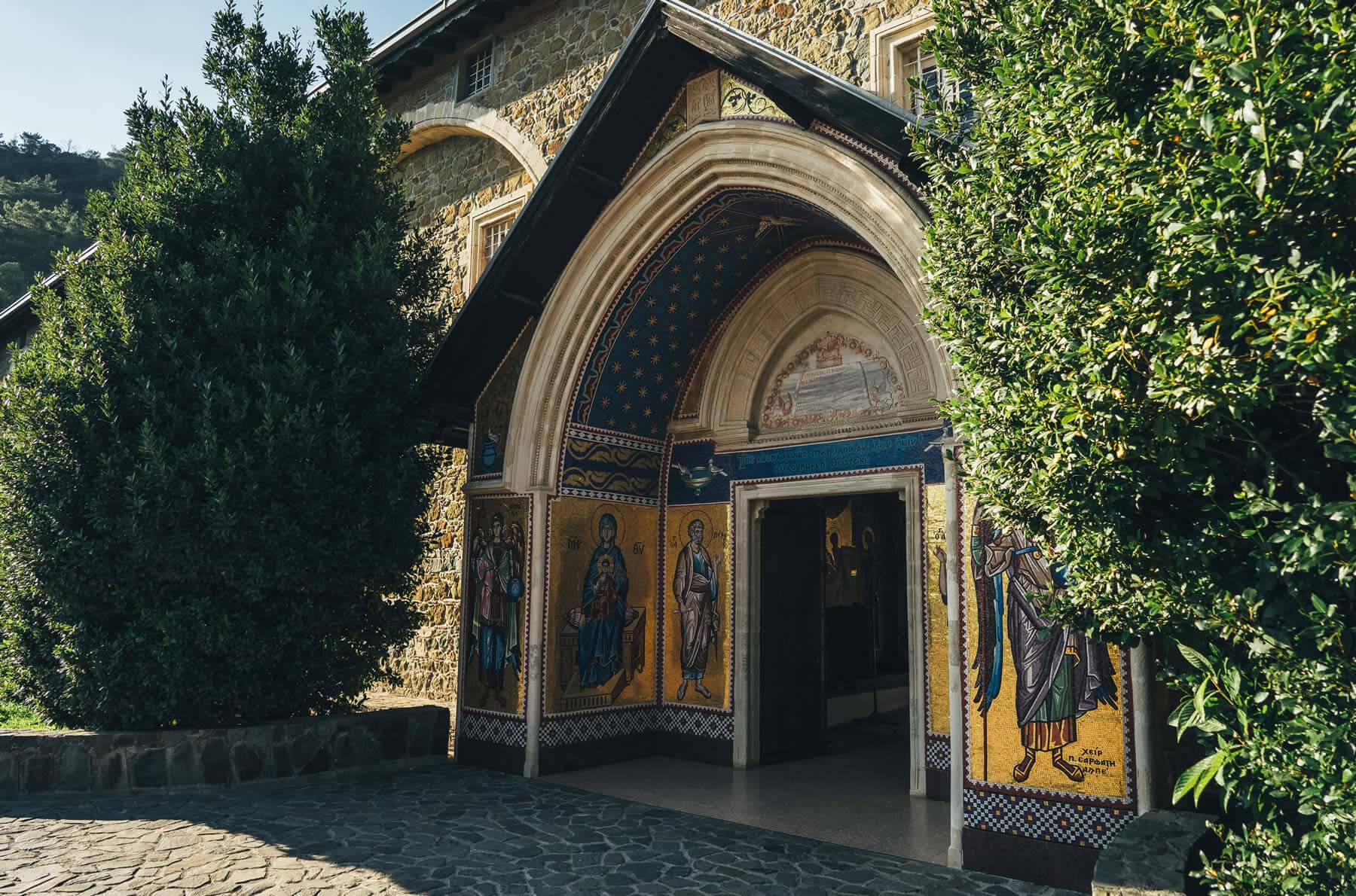 Cyprus - Troodos Mountains - Kykkos Monastery